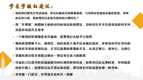 探索未来之门，关于新奥正版资料的免费共享与门合释义的深入解读