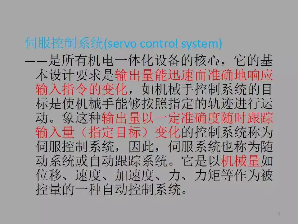 澳门100%最准一肖，后学释义解释落实的深入探究