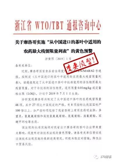 关于新澳资料免费公开与供应释义解释落实的探讨