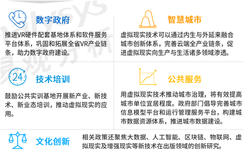 管家婆最准一肖一特，释义解释与实际操作中的落实