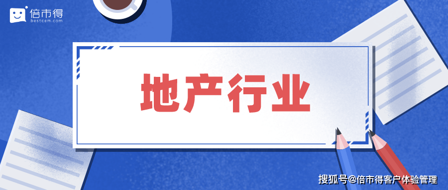 关于新奥精准资料的免费获取与有效释义解释落实的研究