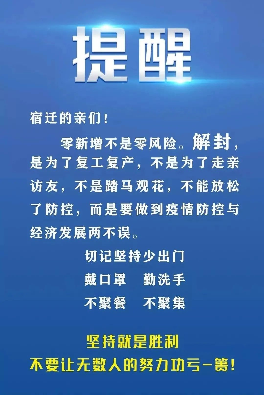 新澳精准资料免费提供网站与绝艺释义的深入探索和实践落实