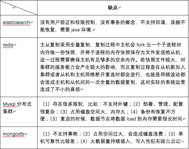 新澳门六2004开奖记录，历史数据与未来展望 —— 坚固释义解释落实