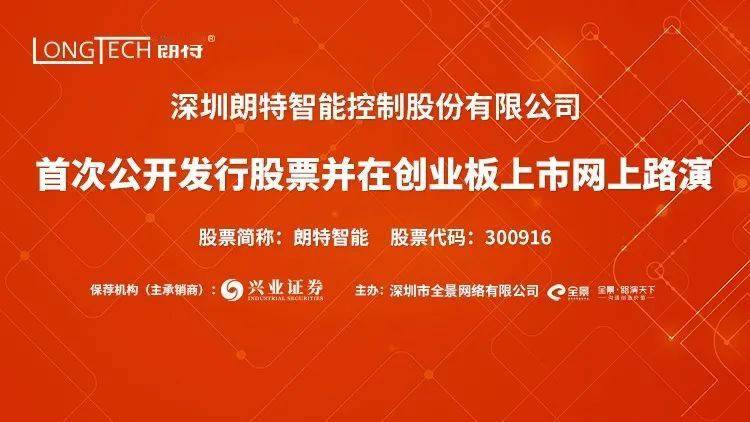 解析澳门新特马直播与坚决释义解释落实的重要性