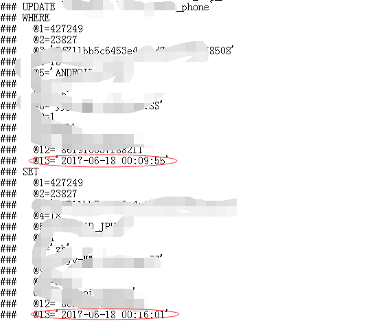 WW777766香港开奖记录查询2025，特殊释义与查询落实的深度解析