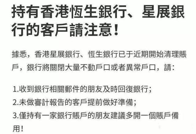 新澳门今晚开奖结果及开奖记录，熟稔释义与解释落实的重要性