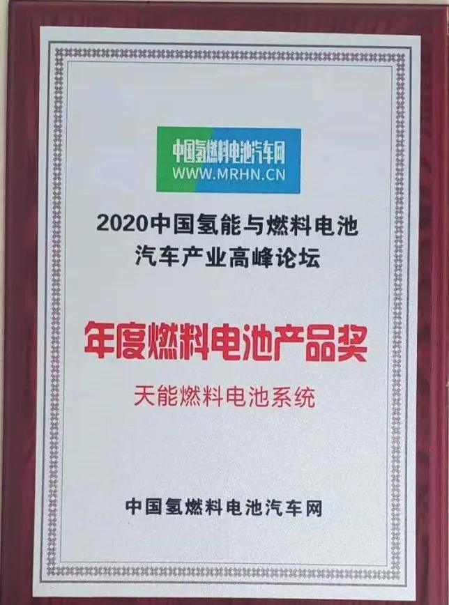 掌握精准新传真技术，7777788888传真使用指南与绝妙释义解释落实策略