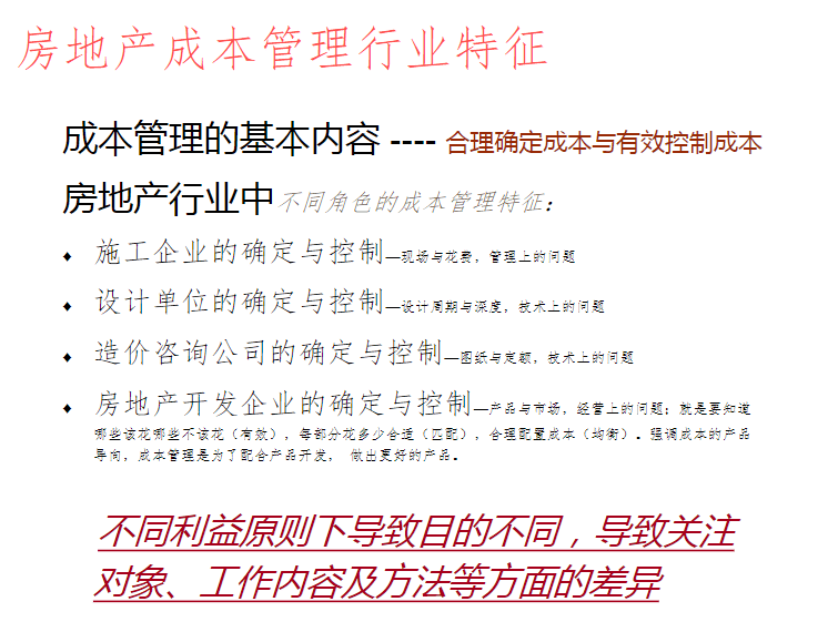 新澳天天开奖资料大全600tKm与优秀释义解释落实的探讨