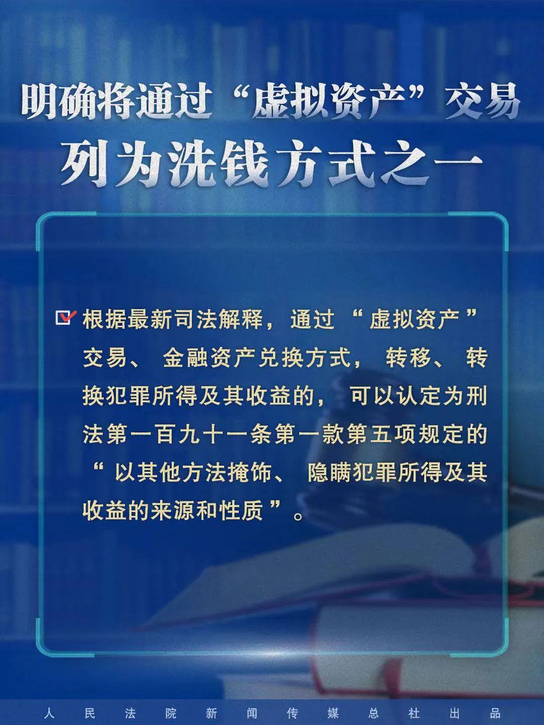 新澳内部资料最准确，精良释义、解释落实的重要性