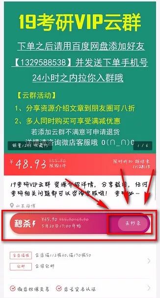 澳门正版资料免费最新版本测评，宽广释义与落实行动的综合考察