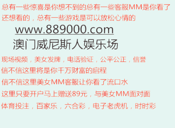 新澳门资料大全正版资料2025年免费下载，家野中特案例释义与落实解析