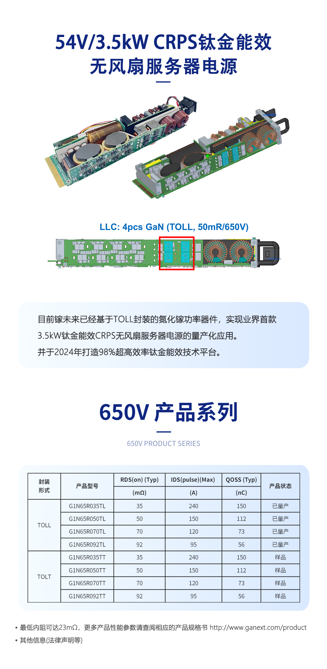 澳门未来展望，2025年澳门大全免费金锁匙的落实与高明释义解释