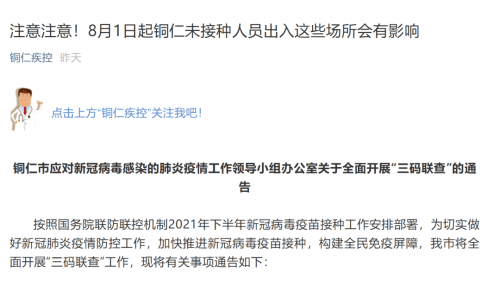 新澳2025年免资料费，精彩释义、深入解释与切实落实