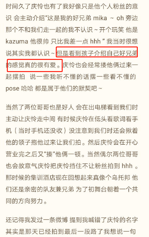 澳门特马今晚开什么，释义、解释与落实的重要性