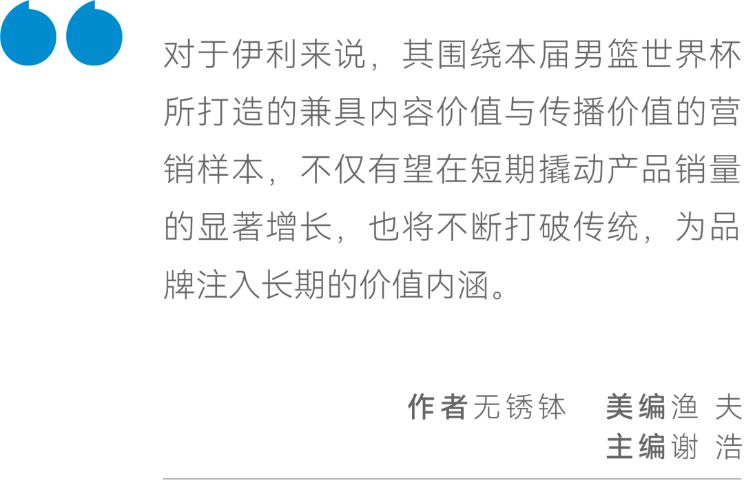 关于白小姐三肖三期免费开奖与老客释义解释落实的探讨