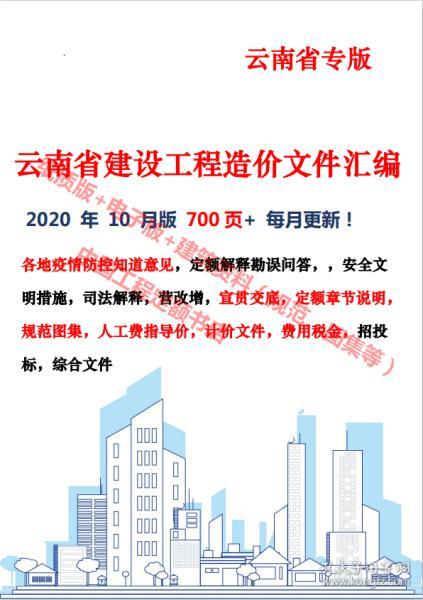 探索天天彩正版资料与群力释义的落实之路 —— 2025年的新视角