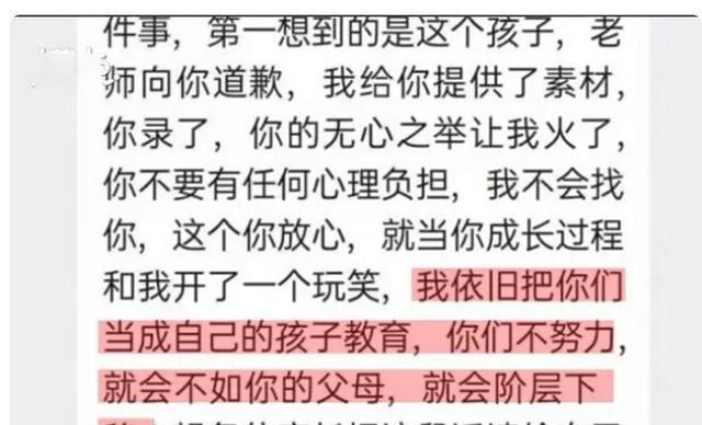 白小姐四肖四码，揭秘准确预测背后的释义与落实之道