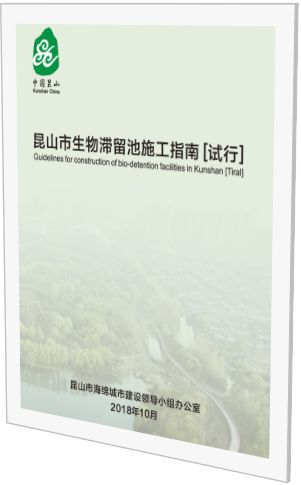 新澳资料大全正版资料与守信释义解释落实的重要性