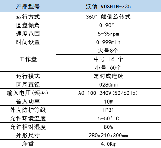 王中王资料大全及其相关解析，功倍释义与落实的重要性