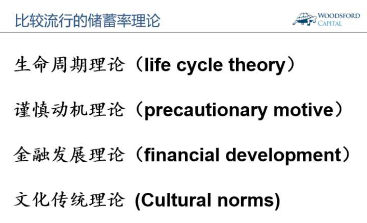 新澳门一码中特，变化释义、解释与落实