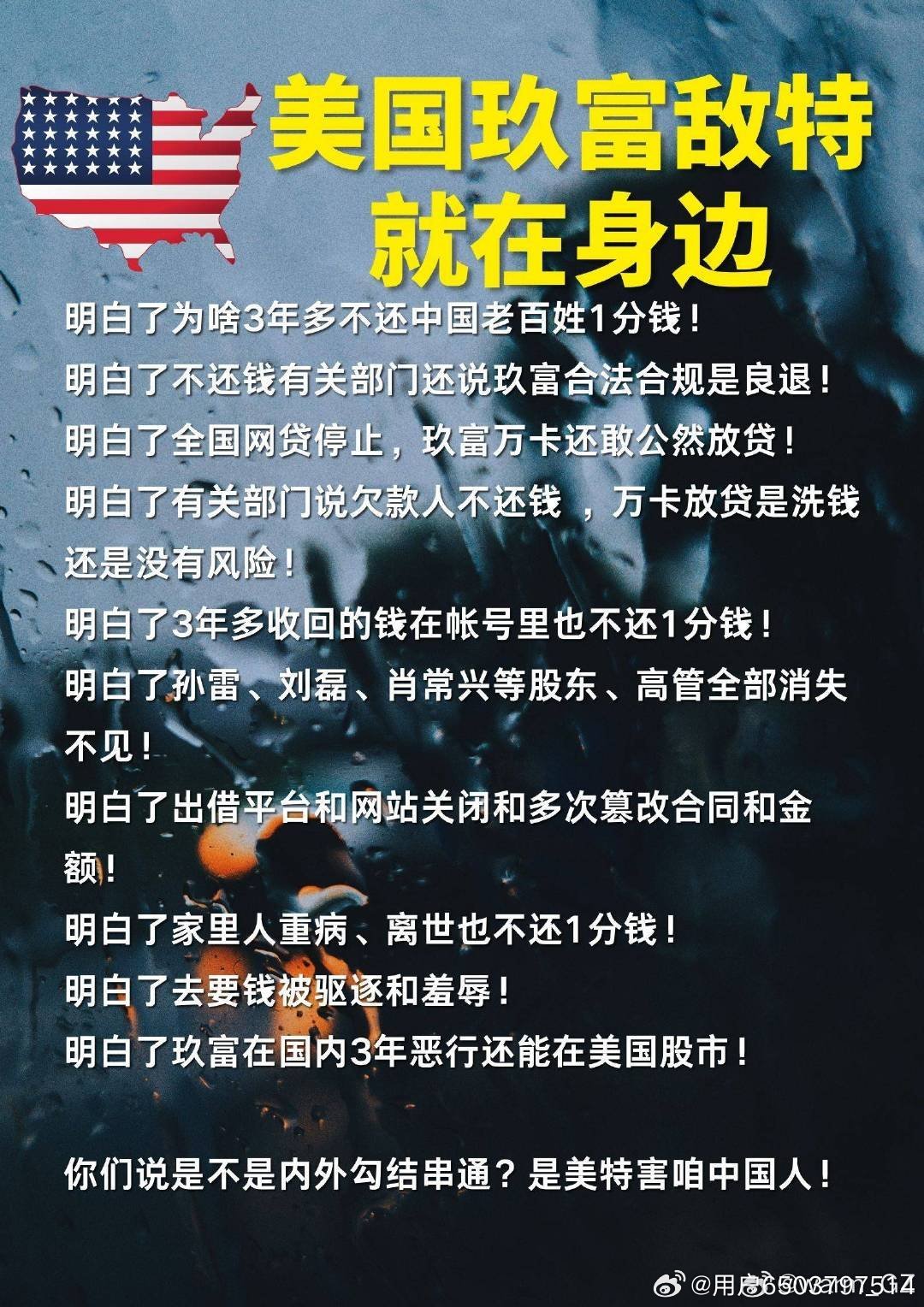 白小姐一肖一必中一肖，兼程释义解释落实的秘密