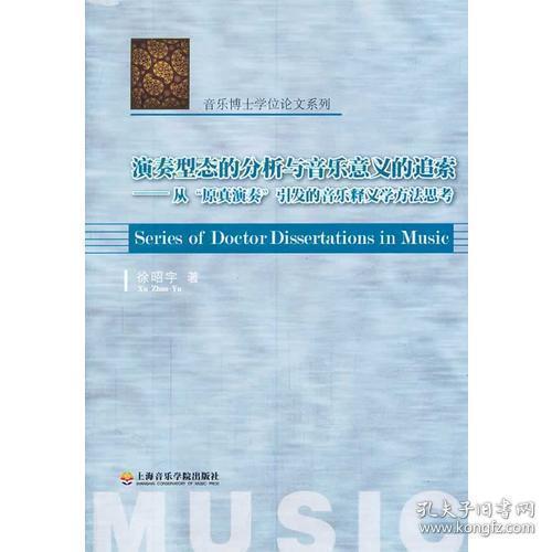 新奥梅特免费资料大全的现状、释义与落实措施（XXXX年展望）