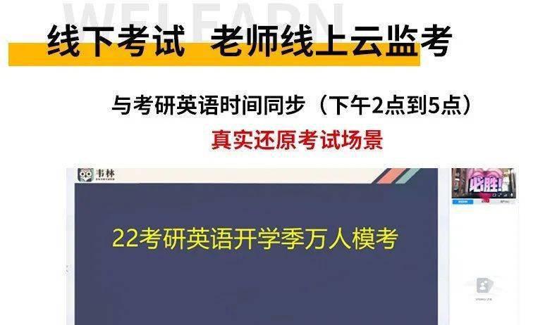 关于新奥正版资料的免费获取与全面释义解释落实的重要性