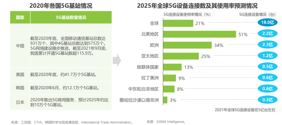 澳门六开奖结果2025开奖记录查询网站，深入解析与确切释义