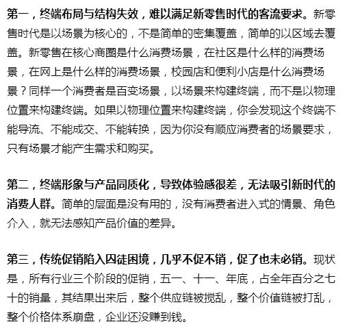 新澳门黄大仙三期必出与权治释义解释落实