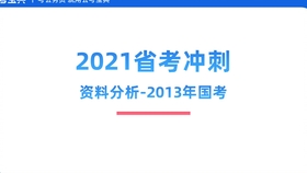 关于澳彩资料的查询与细节释义解释落实的研究