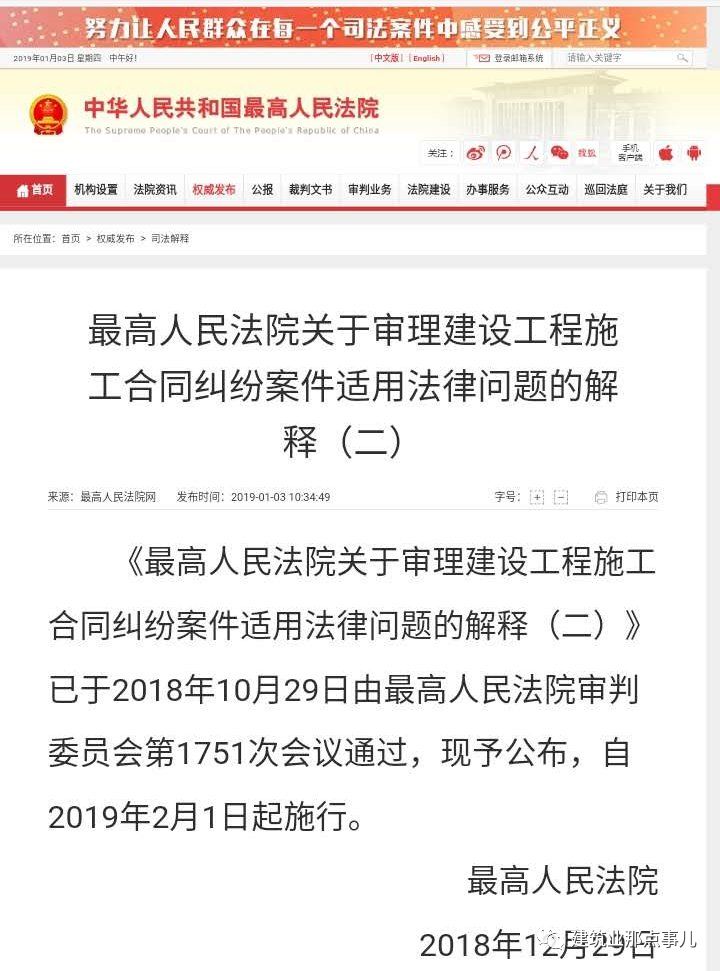 新澳今晚开奖号码预测与长远释义解释落实