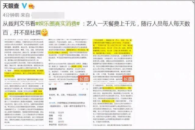 关于新澳门天天开好彩大全软件优势及接洽释义解释落实的探讨——警惕违法犯罪风险