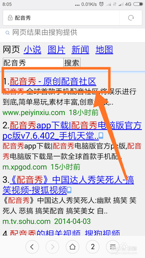 新澳天天开奖资料大全第1050期，分配释义、解释与落实的探讨