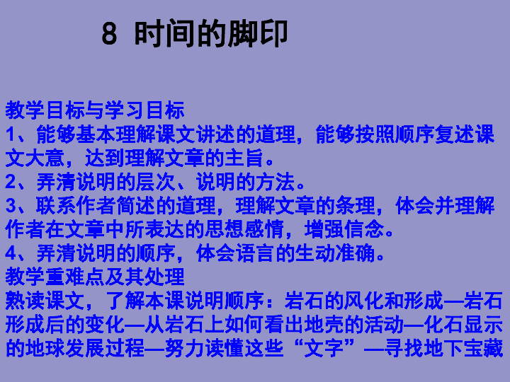 探索未来，2025新奥正版资料大全与权限释义的落实之路