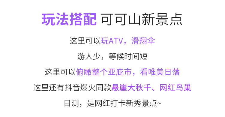 探索未来之门，2025新澳最精准资料大全与学位释义的深度解读