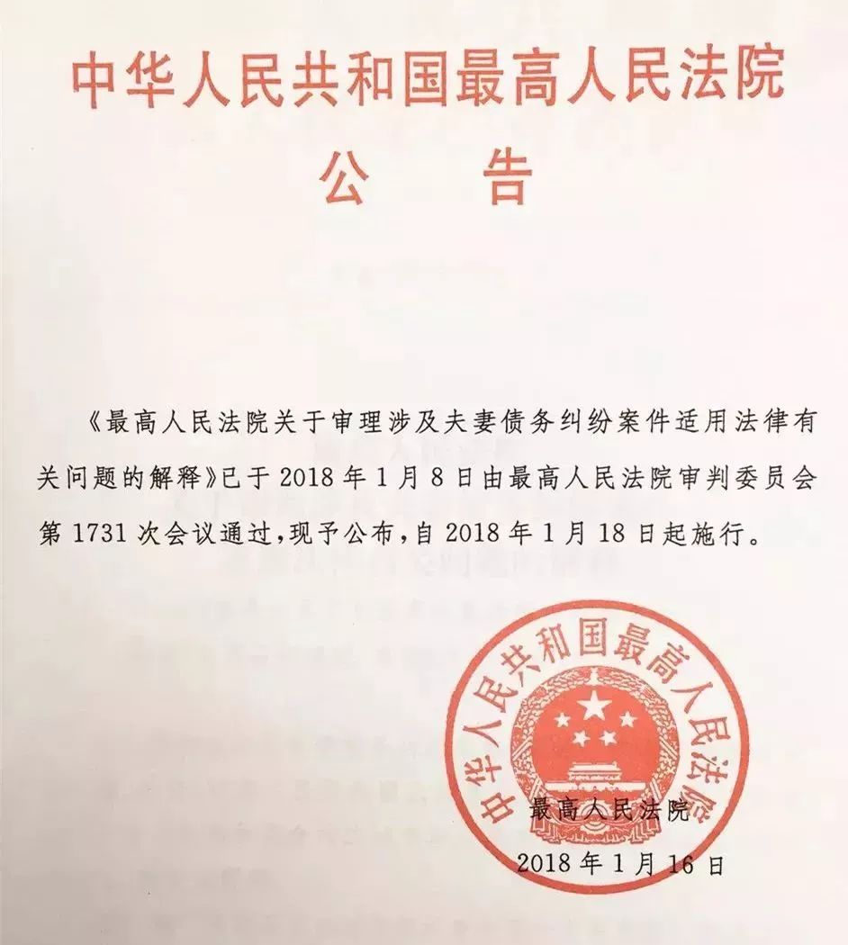 探究专利查询与释义解释落实的重要性，以澳新地区为例的探讨与解析