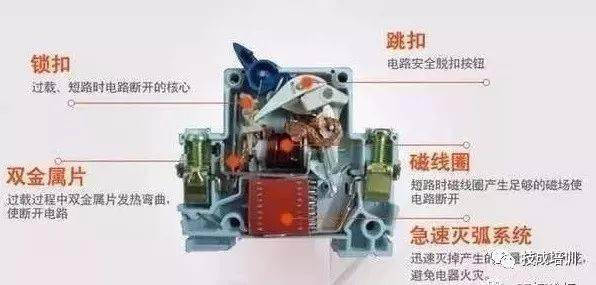 新奥49图资料大全，确认释义、解释与落实的全方位解析