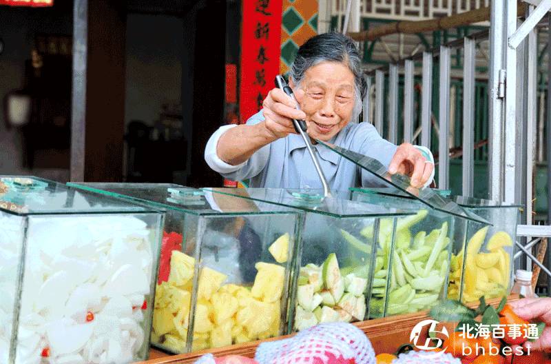 新澳好彩免费资料查询与水果奶奶，释义、讨论及落实的重要性