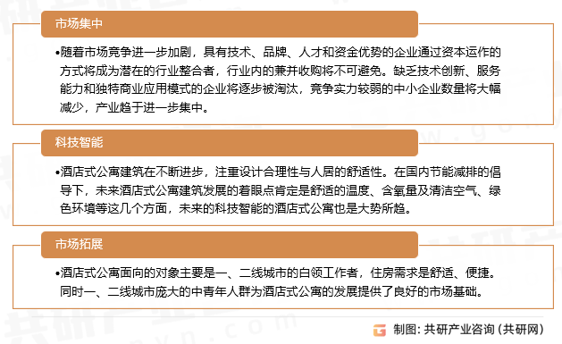 2025新臭精准资料大全与稳健释义的落实深度解析