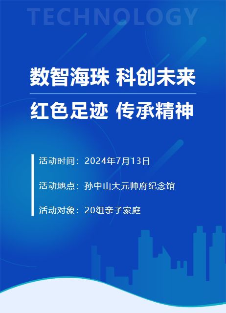 澳门社区释义解释落实与正版资源的共享，迈向未来的澳门2025