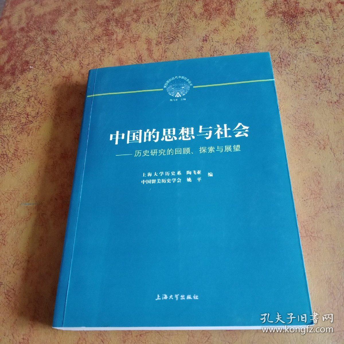 澳门正版资料与详实释义，探索与解读未来的免费资料展望