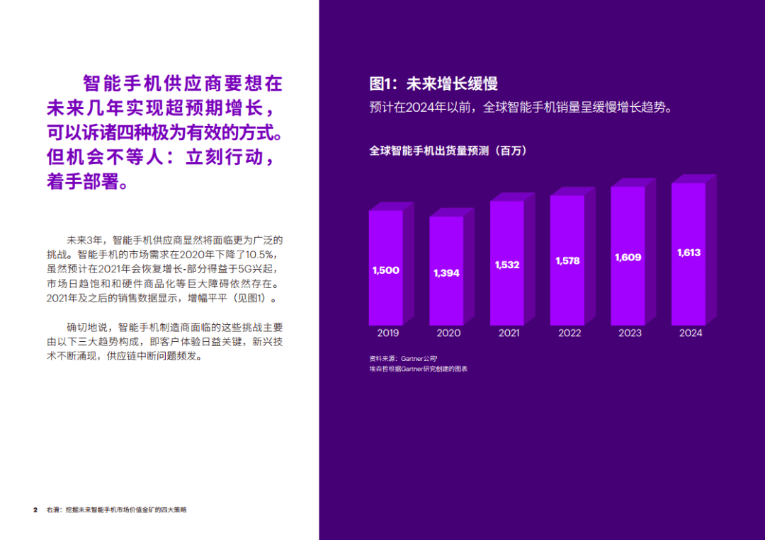 澳门未来展望，2025年澳门大全免费金锁匙与高明释义的落实展望