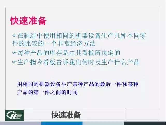 关于濠江论坛最新版本更新内容及其井底释义的解释落实