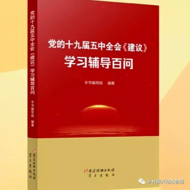 新澳资彩长期免费资料，深度解析与落实行动指南