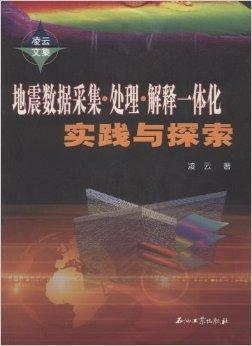 探索未来香港正版资料，精准为先，释义解释与落实之路