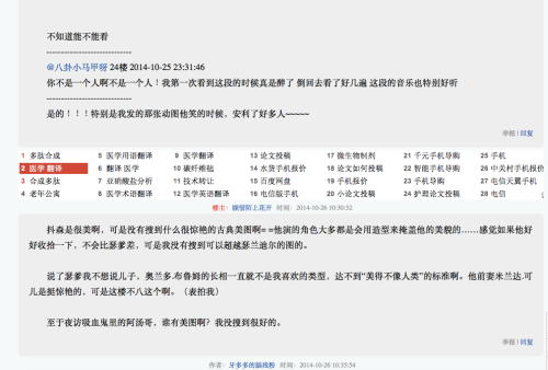 澳门六开奖结果2025开奖记录查询网站与立体释义的落实解析