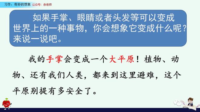 新澳门免费资料大全使用指南及注意事项，对话释义、解释与落实