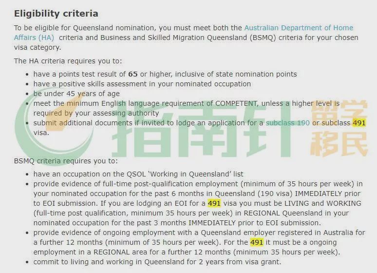 新澳2025今晚开奖结果，稳定释义解释与落实展望