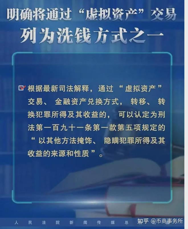 关于统一释义解释落实的文章，新澳开奖结果的影响与意义