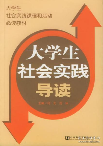 管家婆2025正版资料大全与书法释义解释落实的探讨